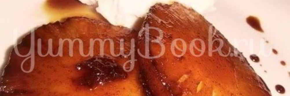 Ананасовый десерт