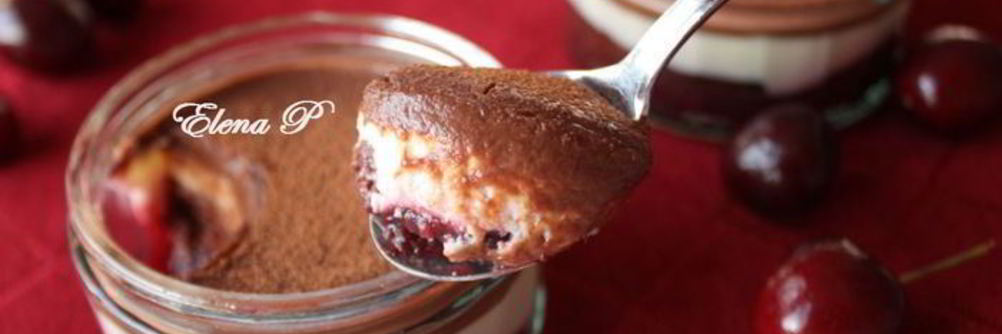 Десерт Дамское счастье