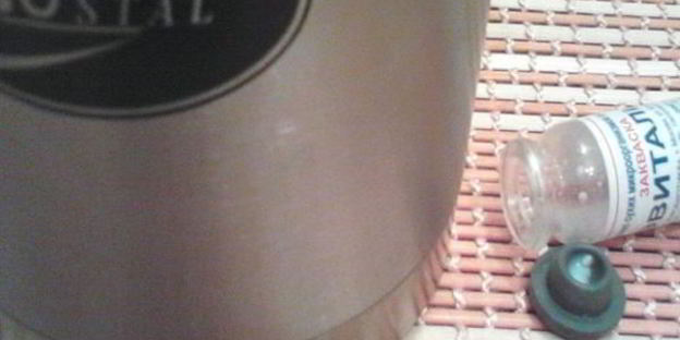 домашний йогурт в термосе на основе закваски