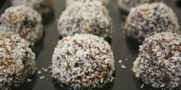 домашние конфеты из сухофруктов