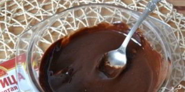 конфеты сало в шоколаде