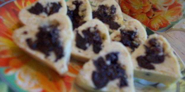 конфеты треугольнички с черносливинкой