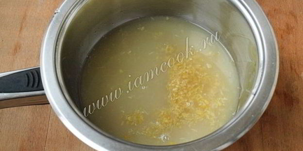 лимонный курд