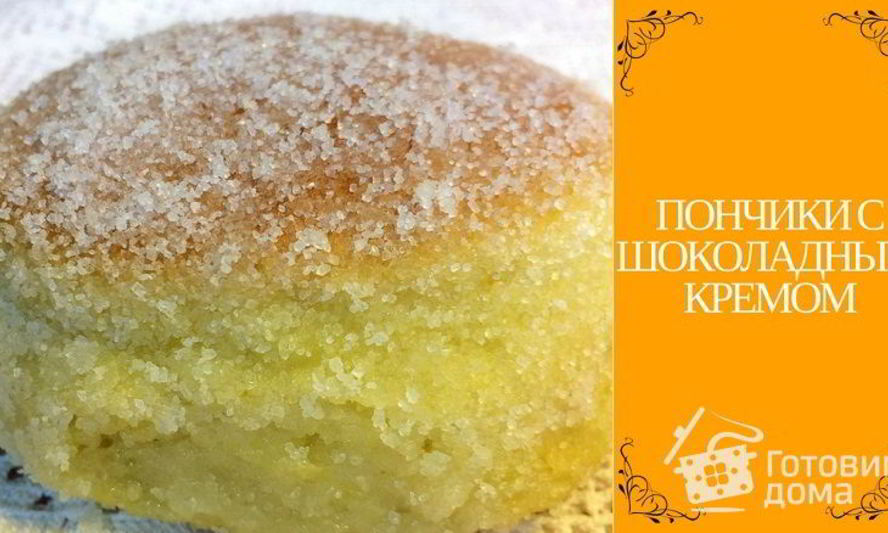 Рецепт пончиков с ванильно-шоколадным кремом