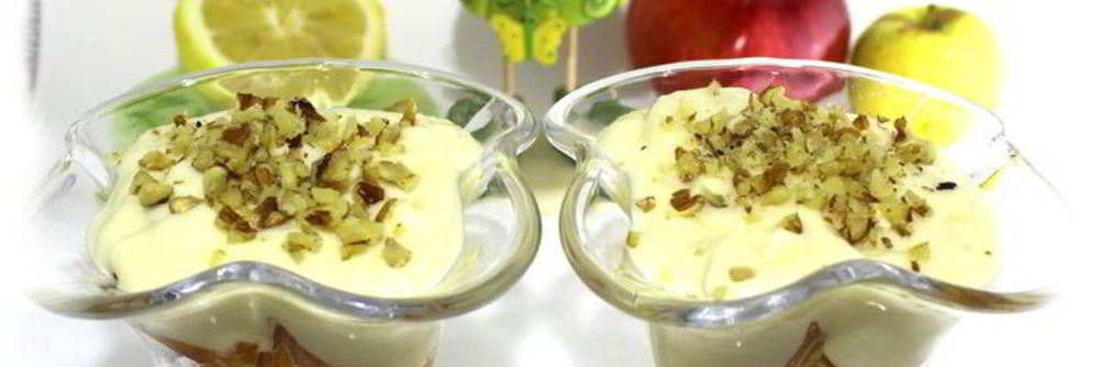 Тыквенный десерт с нежным кремом