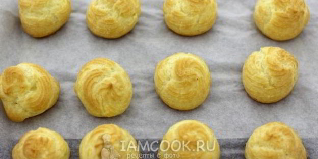 заварные булочки с кремом