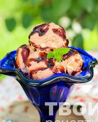 Домашнее мороженое без мороженицы