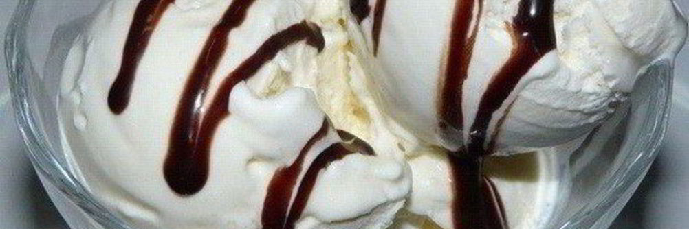 Йогуртовое мороженое с красным грейпфрутом