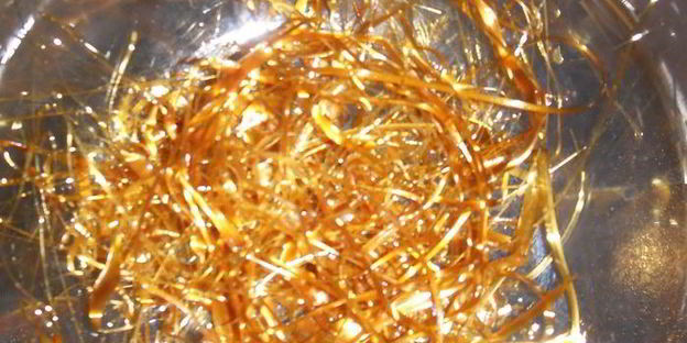 кофейное мороженое с карамелью