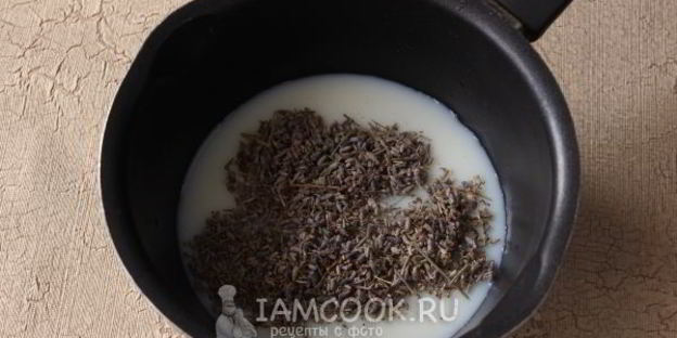 лавандовое мороженое