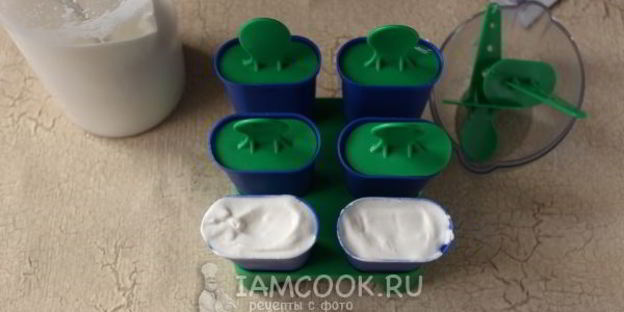 лавандовое мороженое