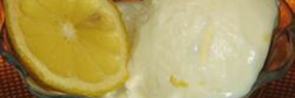 Лимонное мороженое