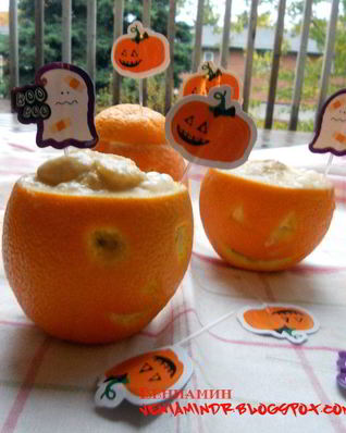 Мангово-апельсиновое мороженое на Halloween