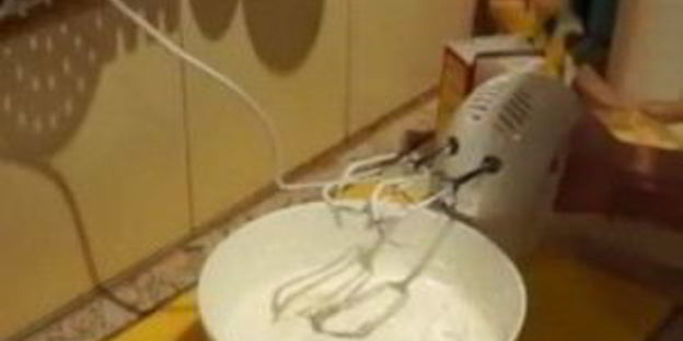 мороженое дав