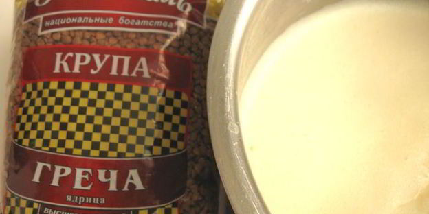 мороженое из гречки