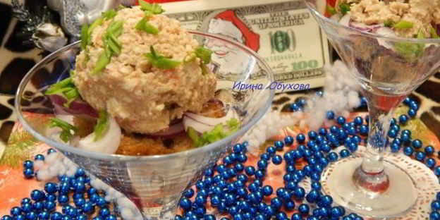 мороженое из сельди