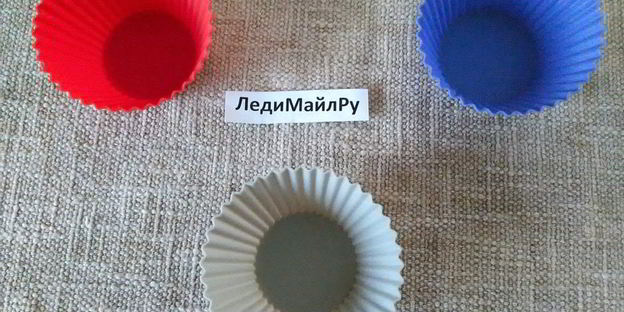 мороженое пломбир