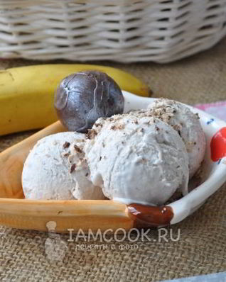 Мягкое банановое мороженое