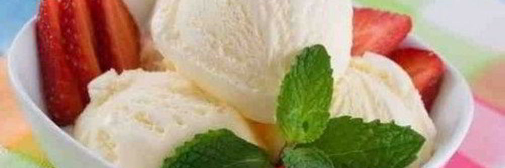 Натуральное ванильное мороженое