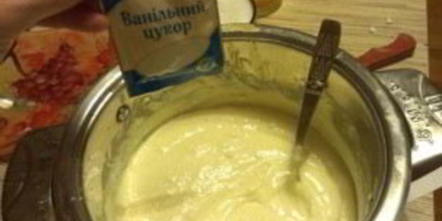 диетический кулич