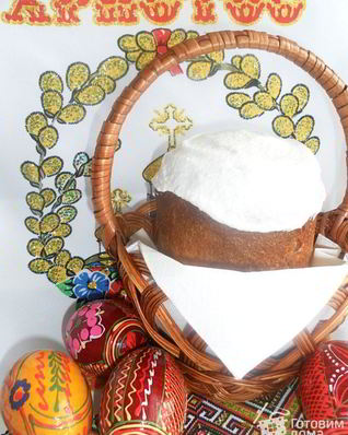 Домашний праздничный куличи