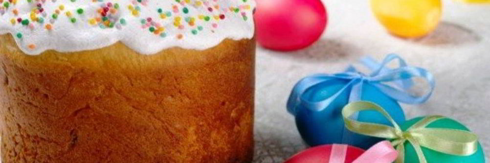 Европейская пасха