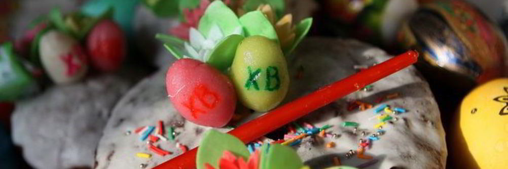 Кулич к Пасхе