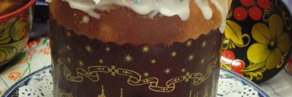 Кулич лимонный