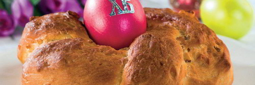 Кулич-венок