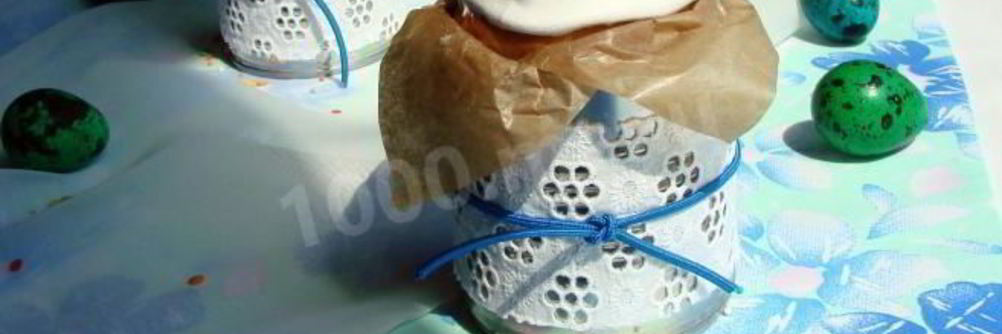 Куличи на желтках с вяленой вишней