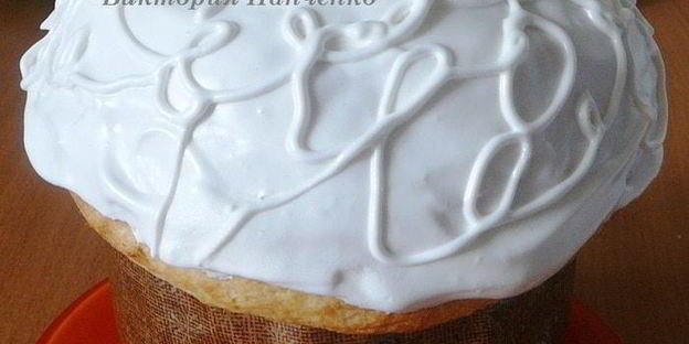 куличи нежные