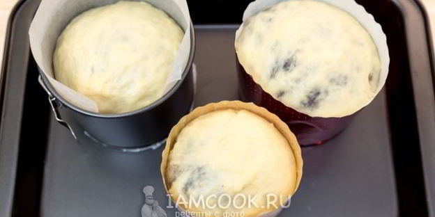 маковый кулич