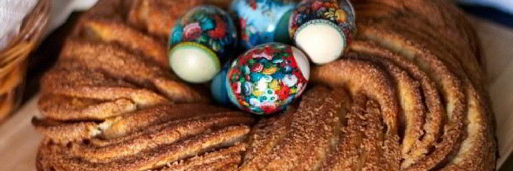 Пасхальная булка