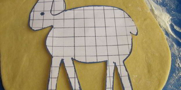 пасхальный барашек