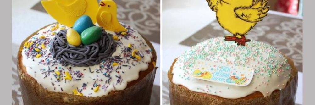 Пасхальный кулич с вяленой вишней и шоколадом