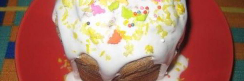 Пасхальный кулич