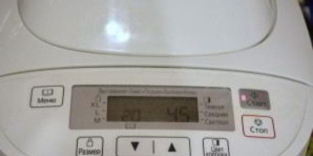 пасхальный сдобный каравай