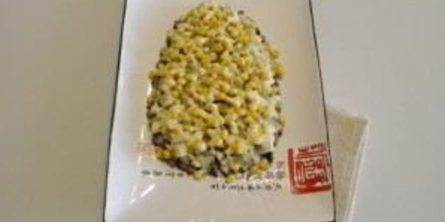 пасхальный цыпленок