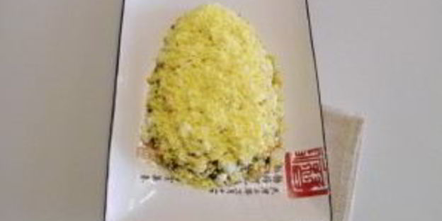 пасхальный цыпленок