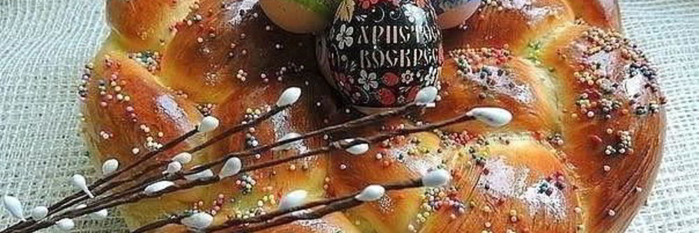 Пасхальный венок с тройной начинкой