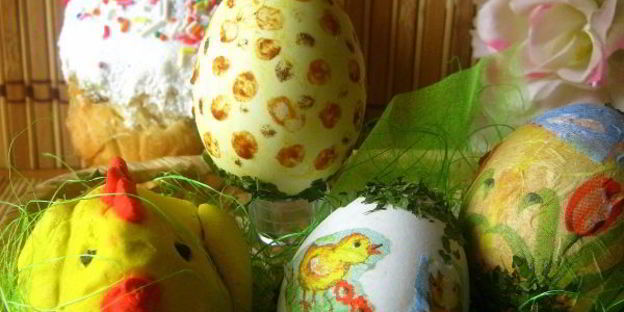 пасхальные яйца
