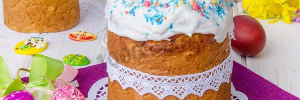 Царский кулич