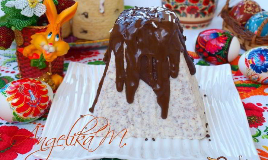 Рецепт творожной пасхи с шоколадом