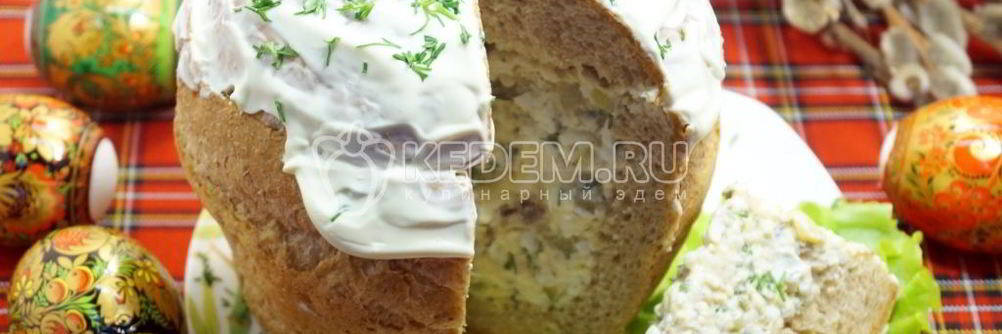 Закусочный кулич