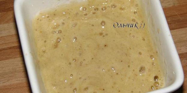 печенье парфе