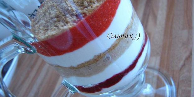 печенье парфе