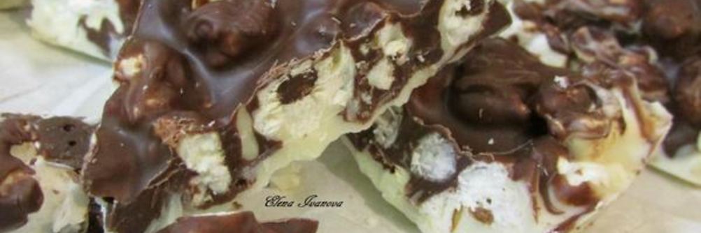 Шоколад с кешью и попкорном