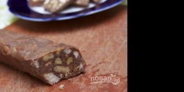 шоколадная колбаска