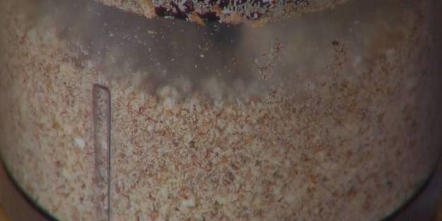 шоколадный десерт на миндале