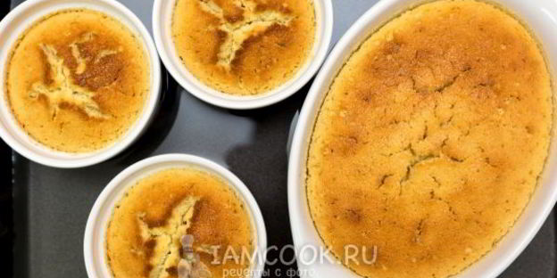 лаймовое суфле